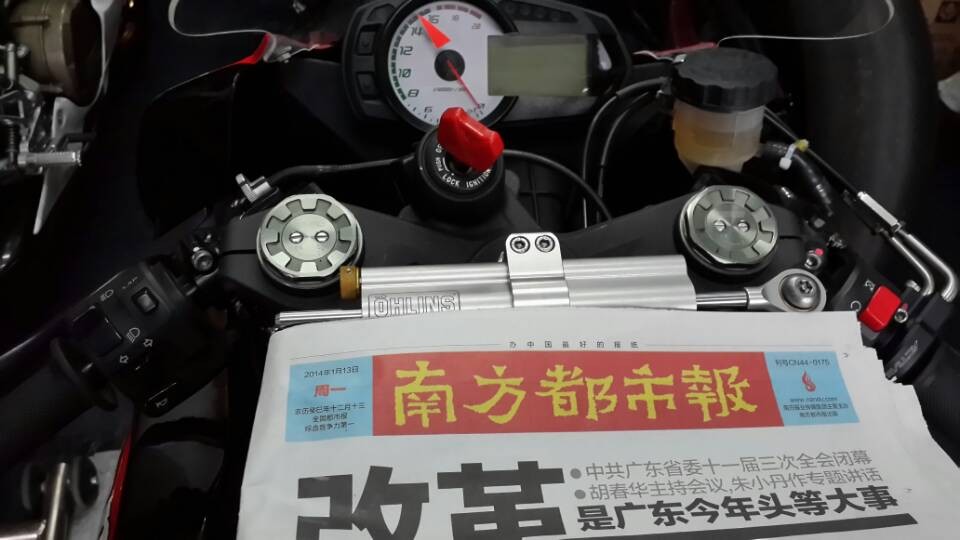 QQ图片20140113215343.jpg
