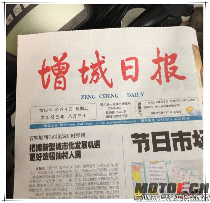 照片 193_副本_副本.jpg