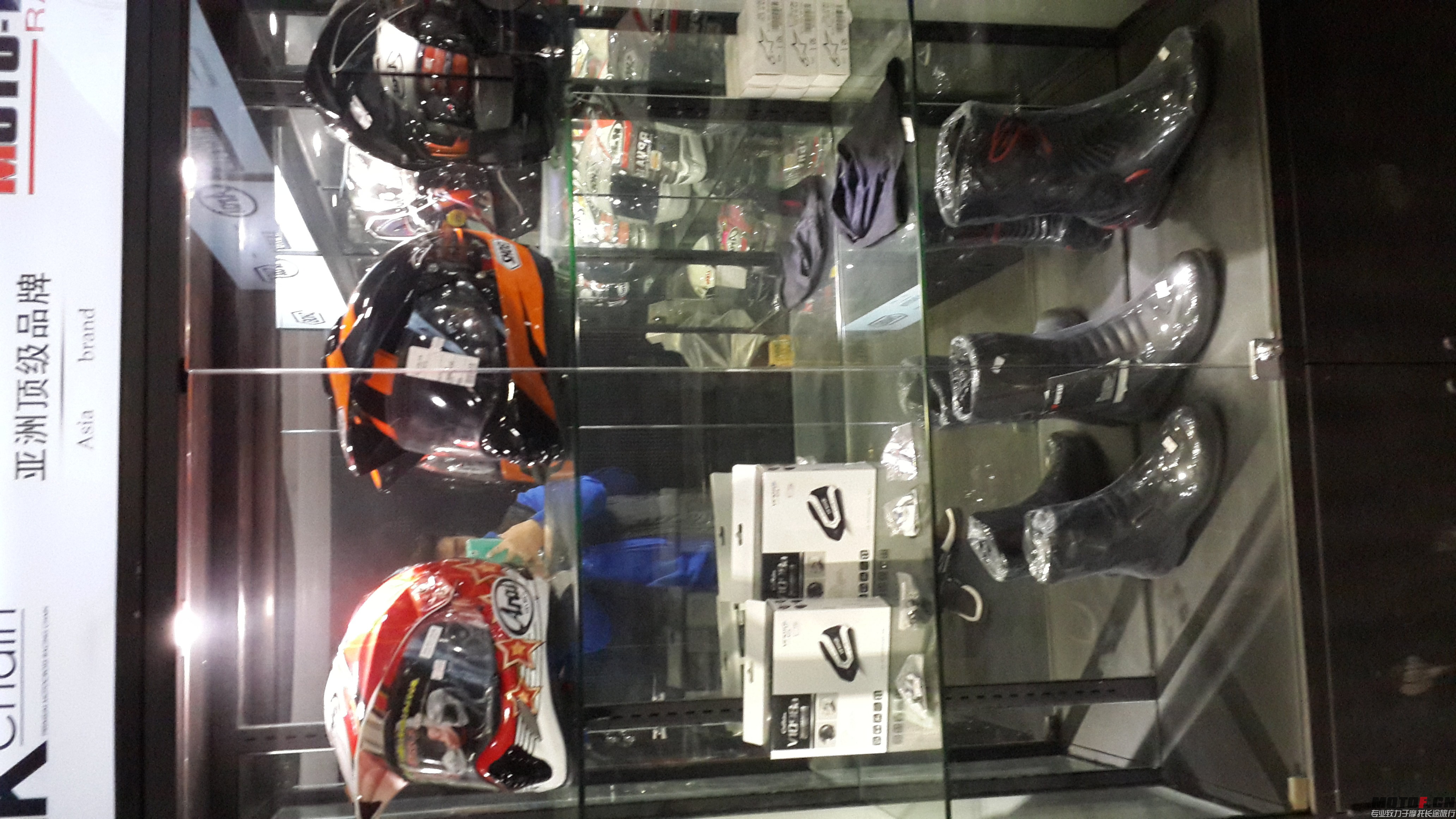 20140115_134803.jpg