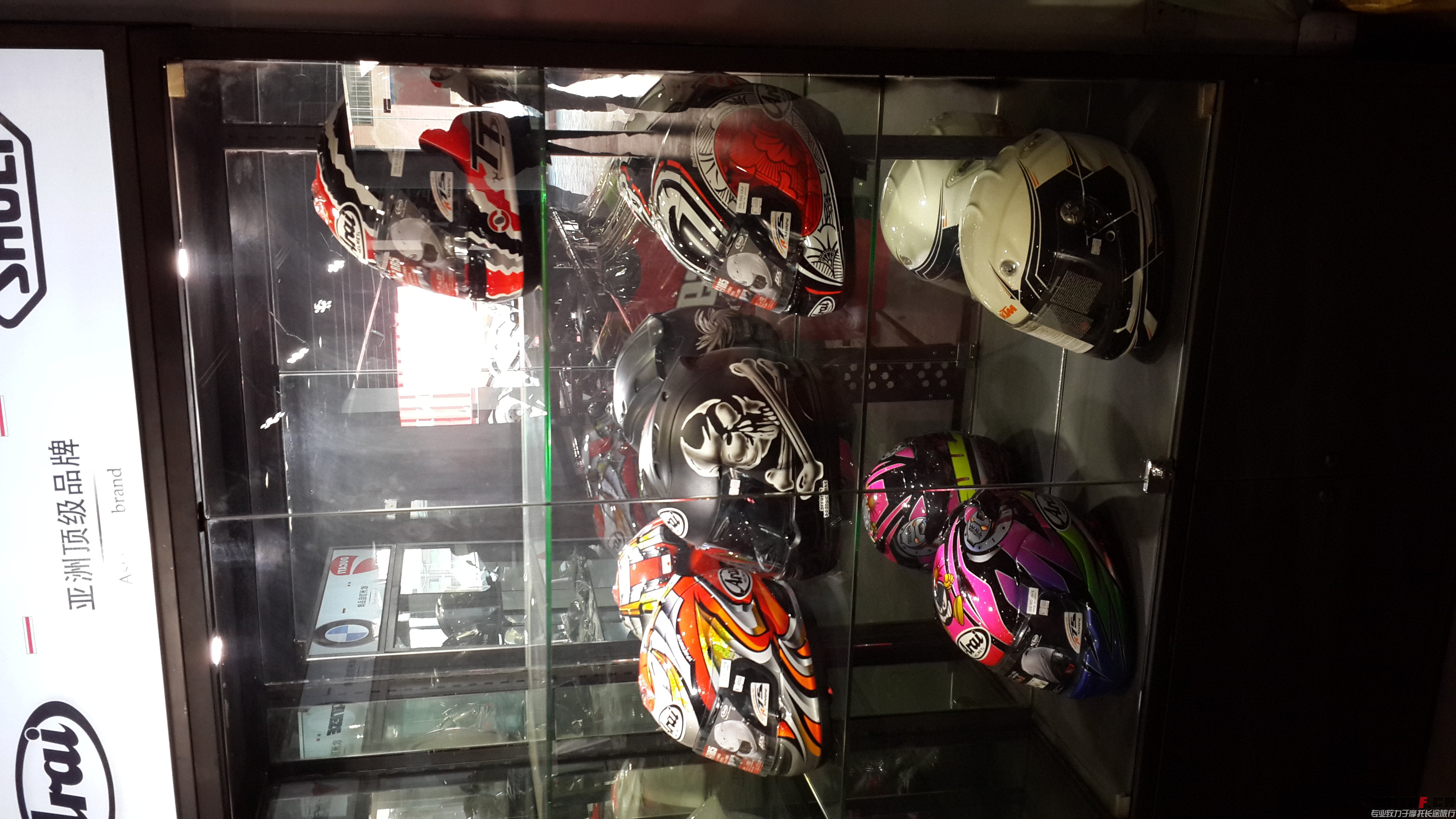 20140115_134756.jpg