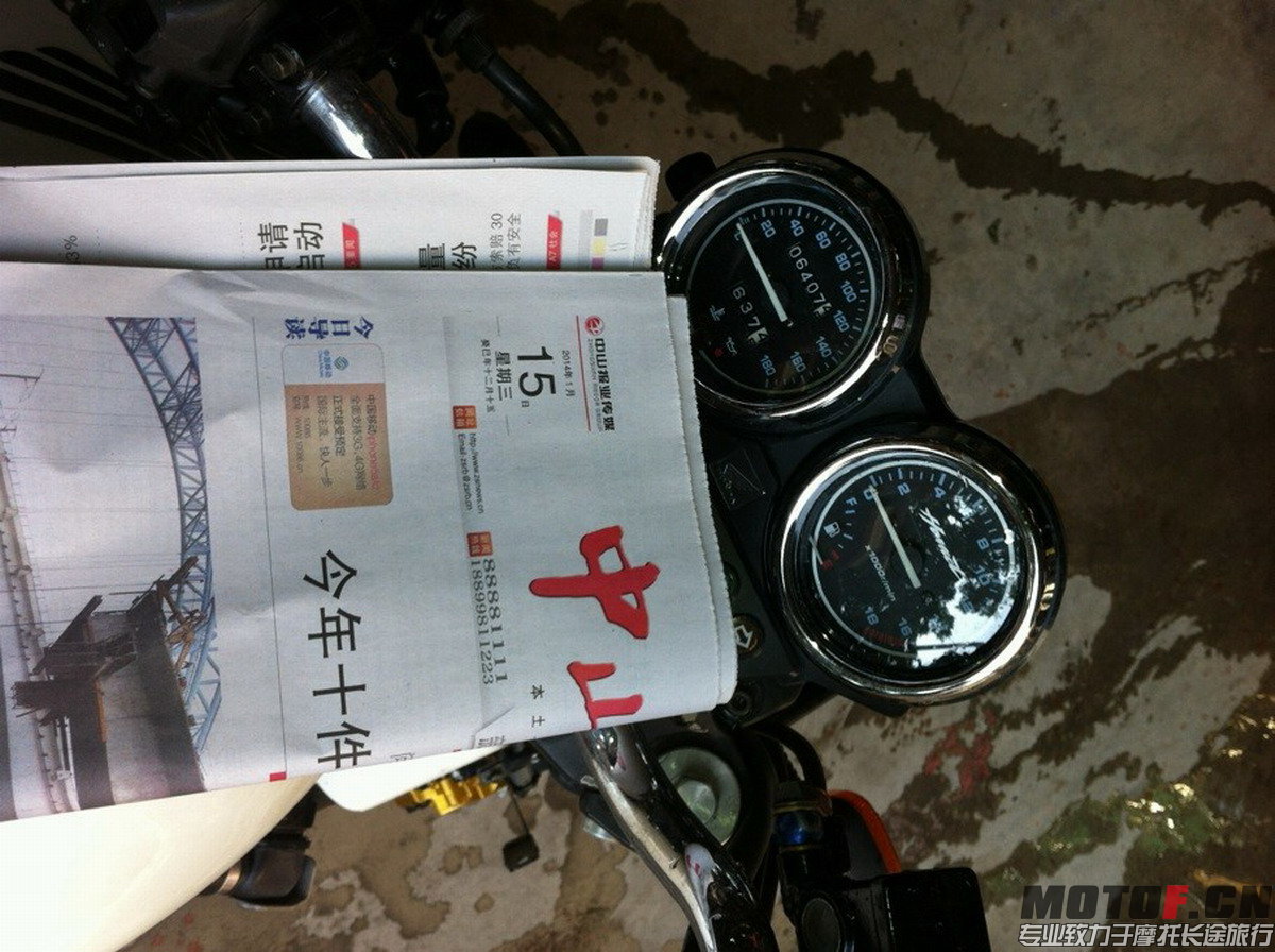 QQ图片20140115114755.jpg