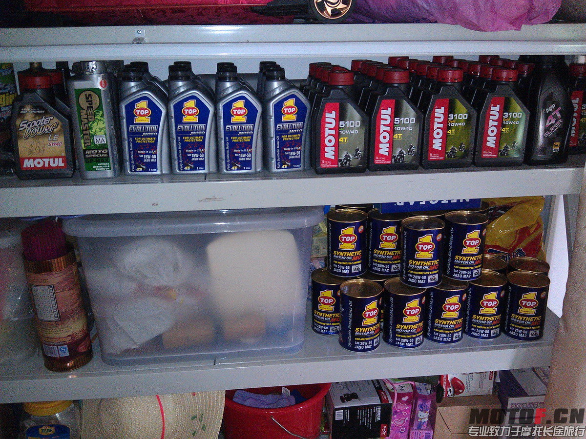 IMG_20131110_121101.jpg