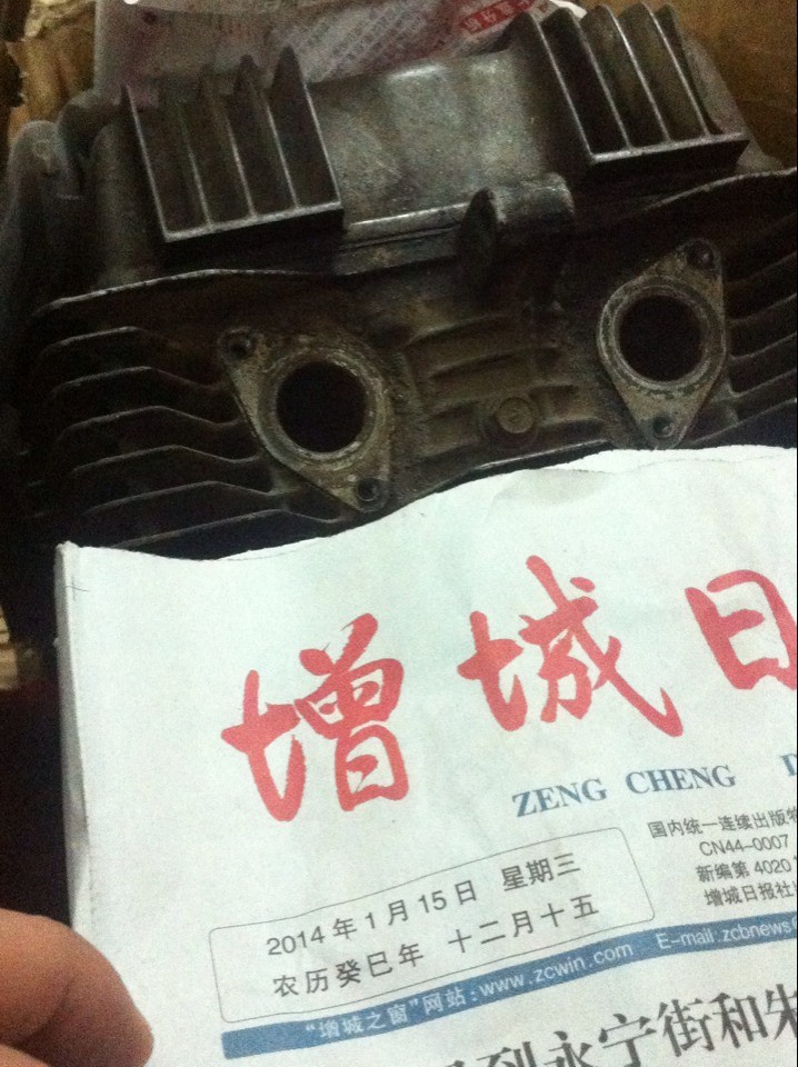 QQ图片20140115184934.jpg