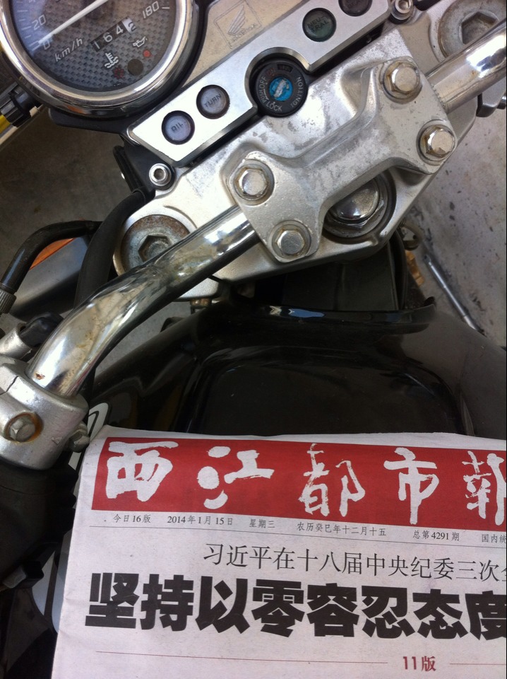 3895EE17B74A527D0F07C61AC4699A01.png