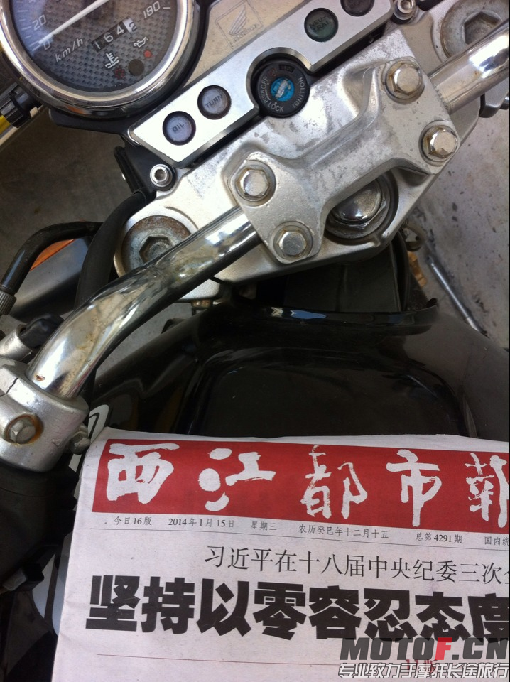 3895EE17B74A527D0F07C61AC4699A01.png