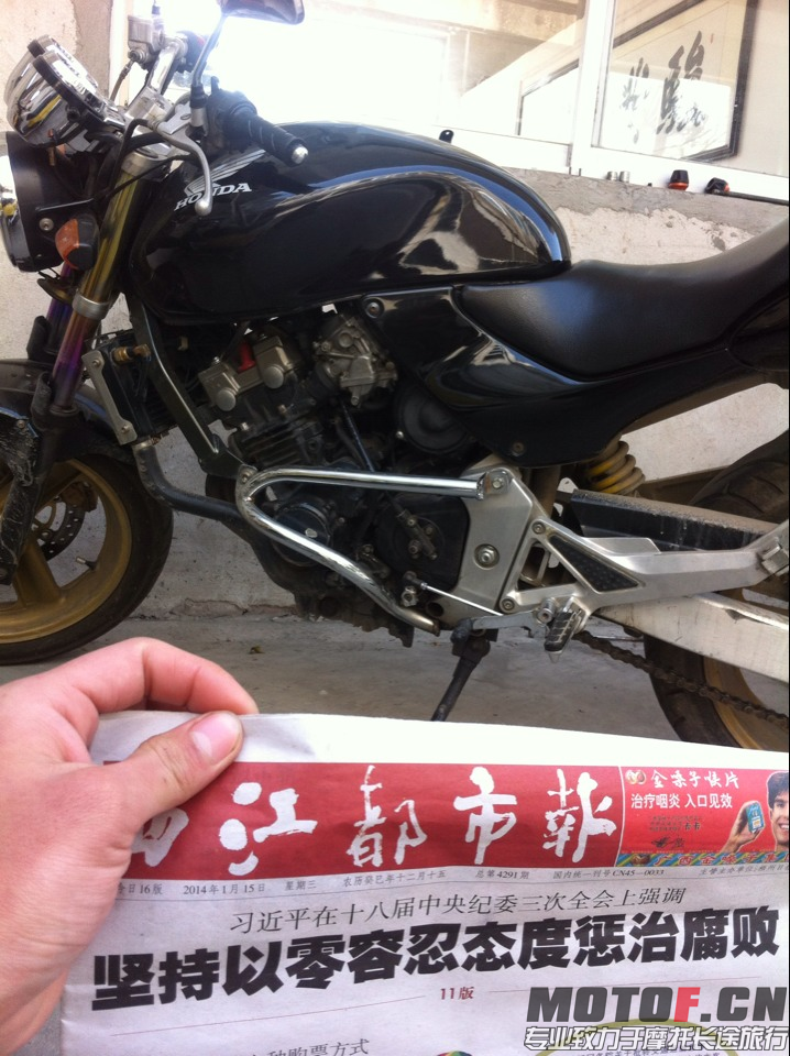 C02AEB6820BBA3CA1B22115A365F0CFC.png