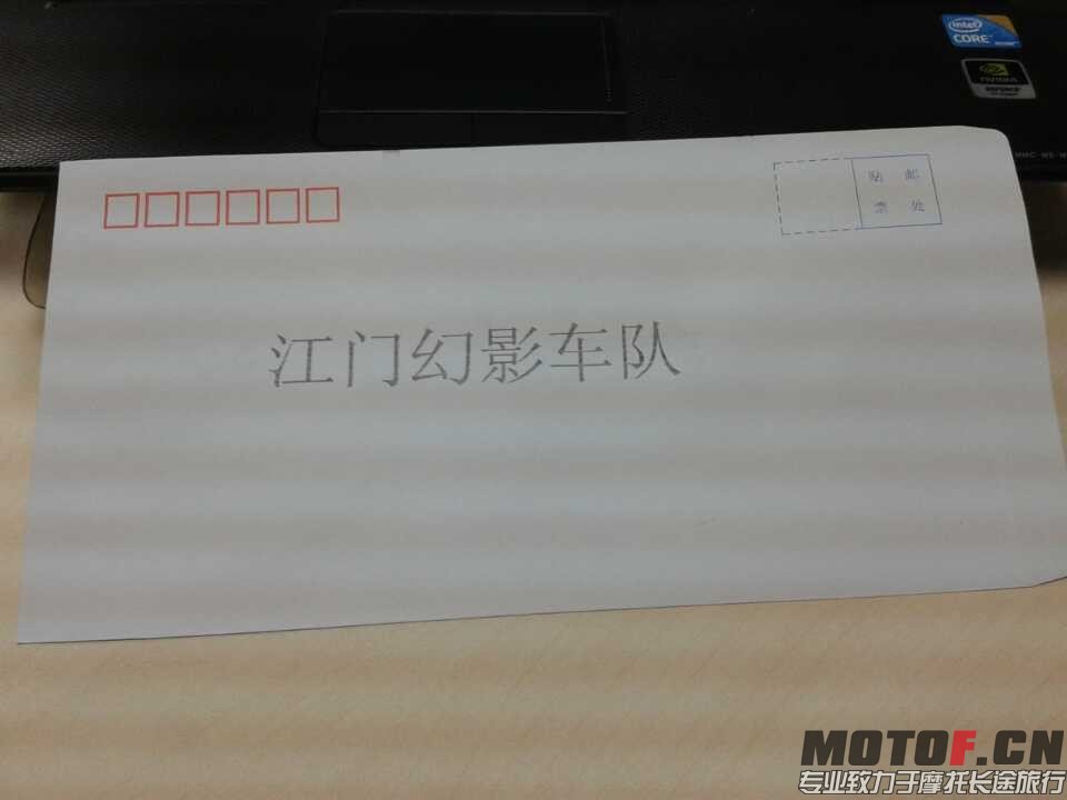 QQ图片20140116155723.jpg