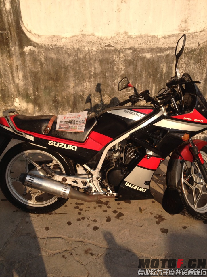 18D9B6062AB537D972709C0DC9D7B90A.png