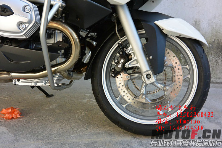 2008年宝马R1200RT警版 带ABS_xvcz2.jpg