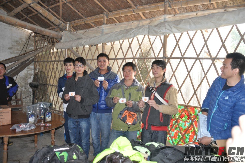 QQ图片20140116172929.jpg