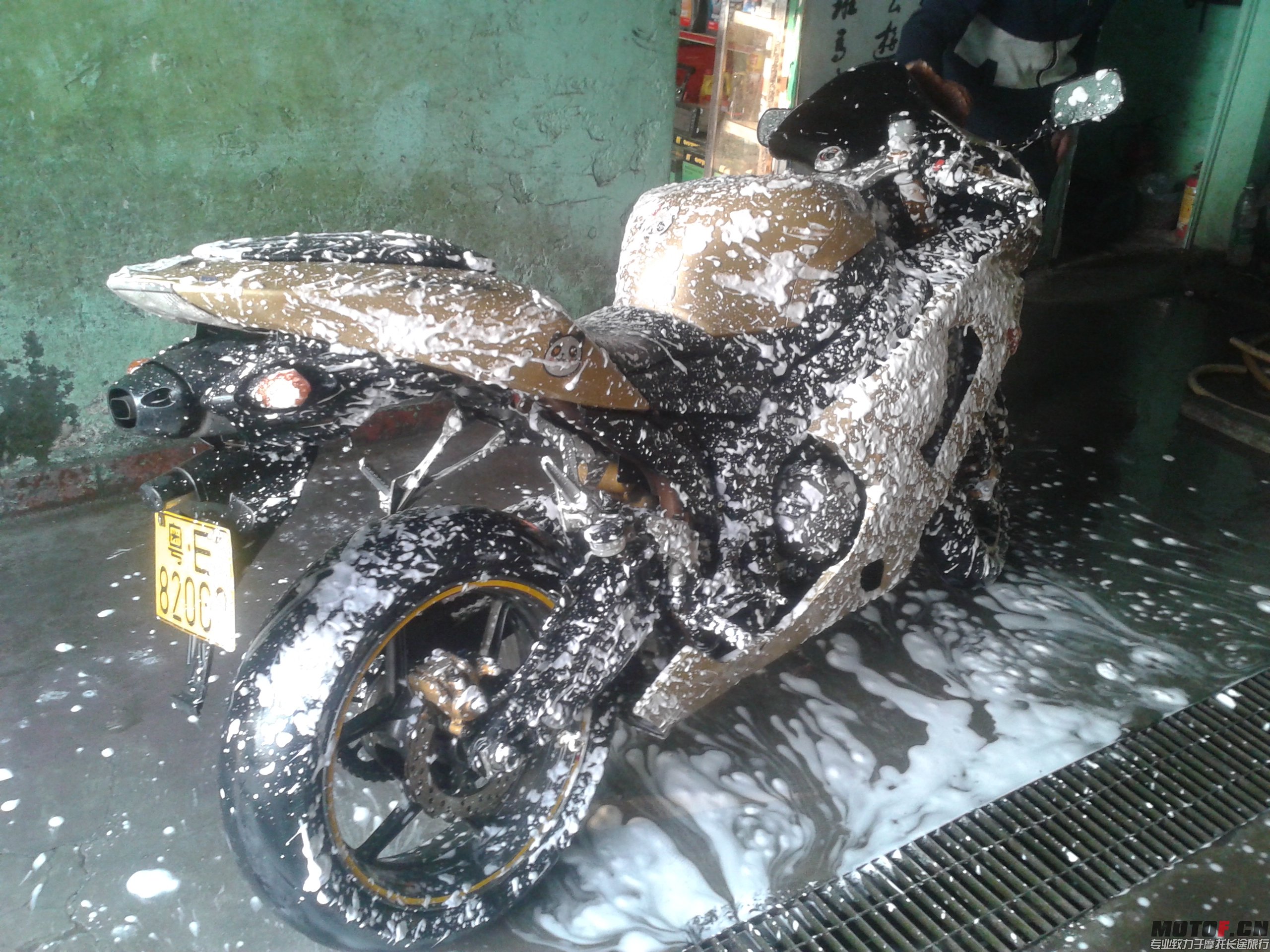 20140116_164448.jpg