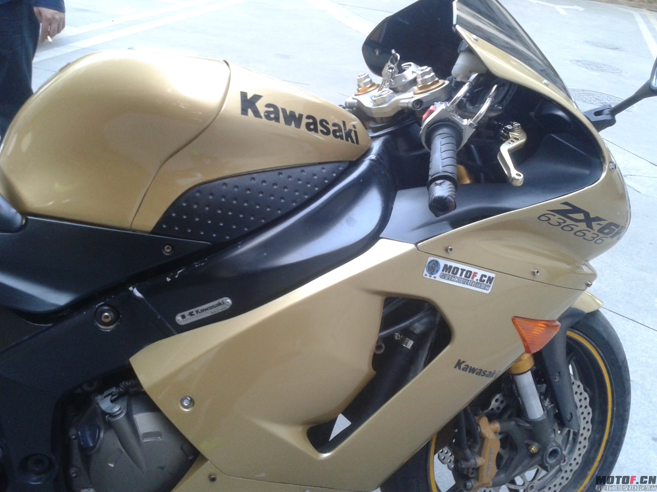 20140116_172930.jpg