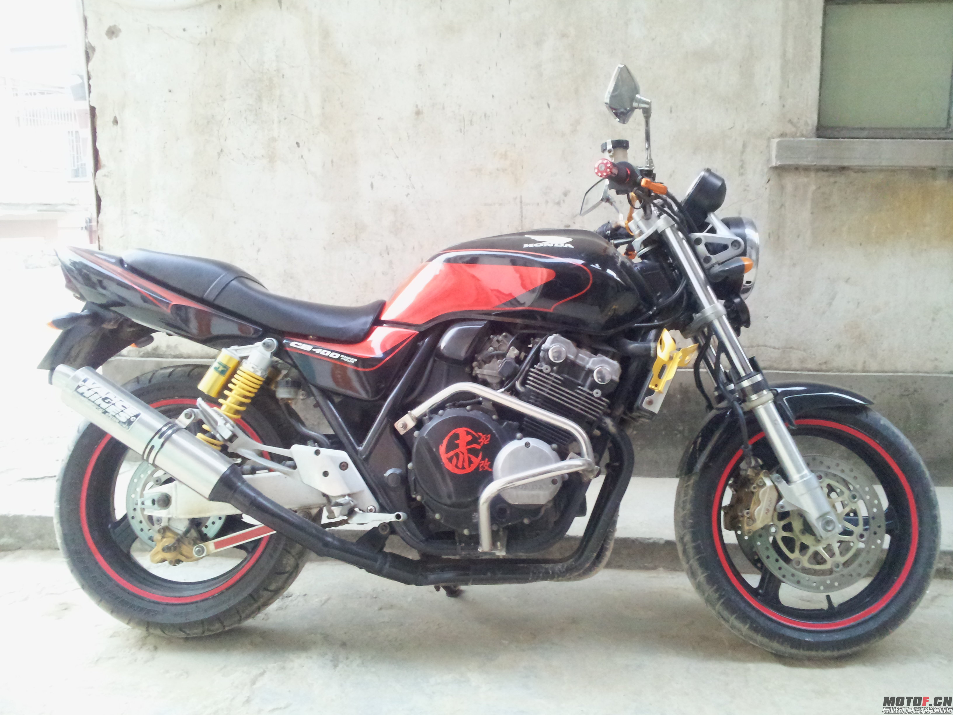 20140116_175507.jpg