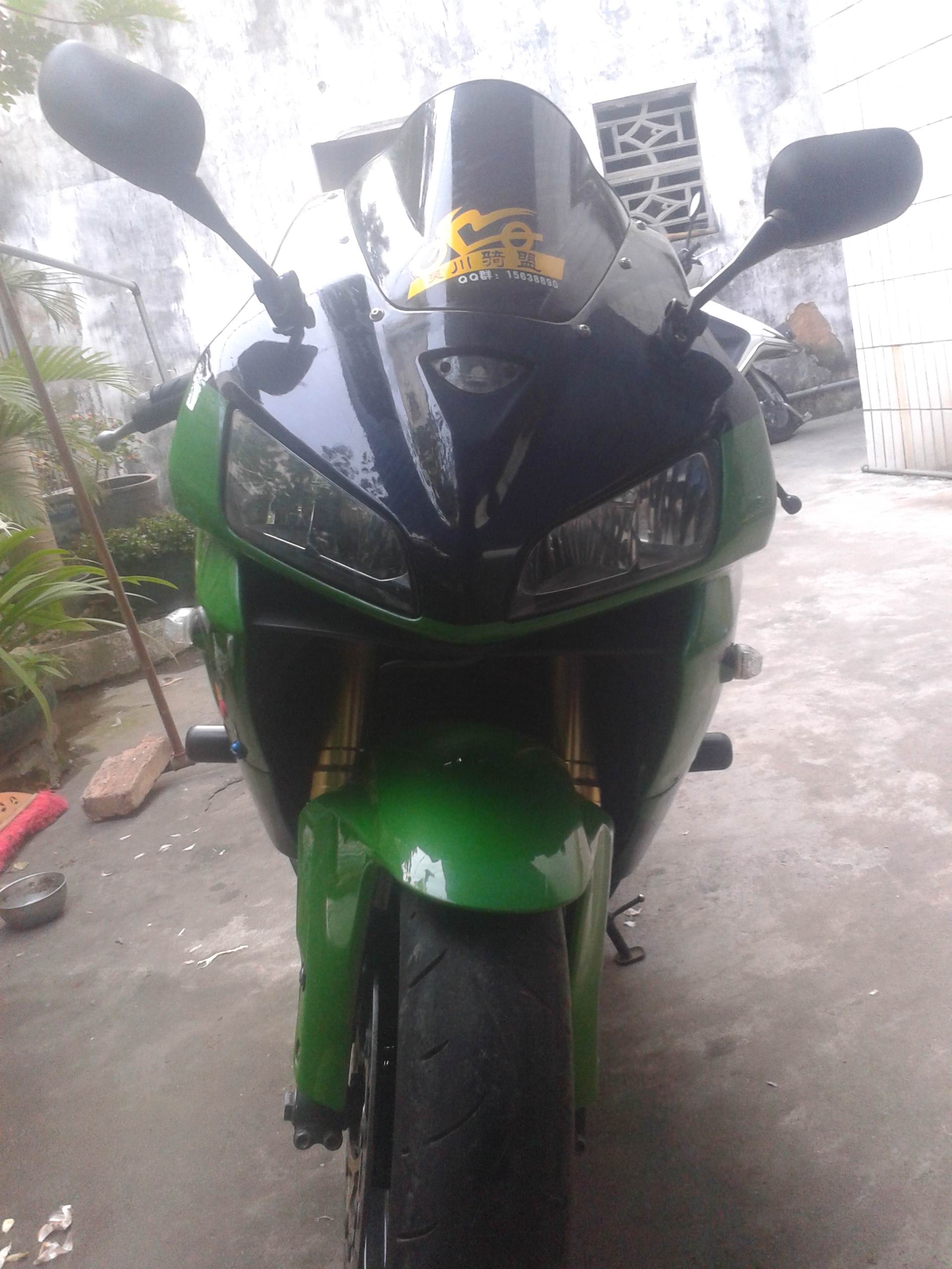 20140117_171739.jpg