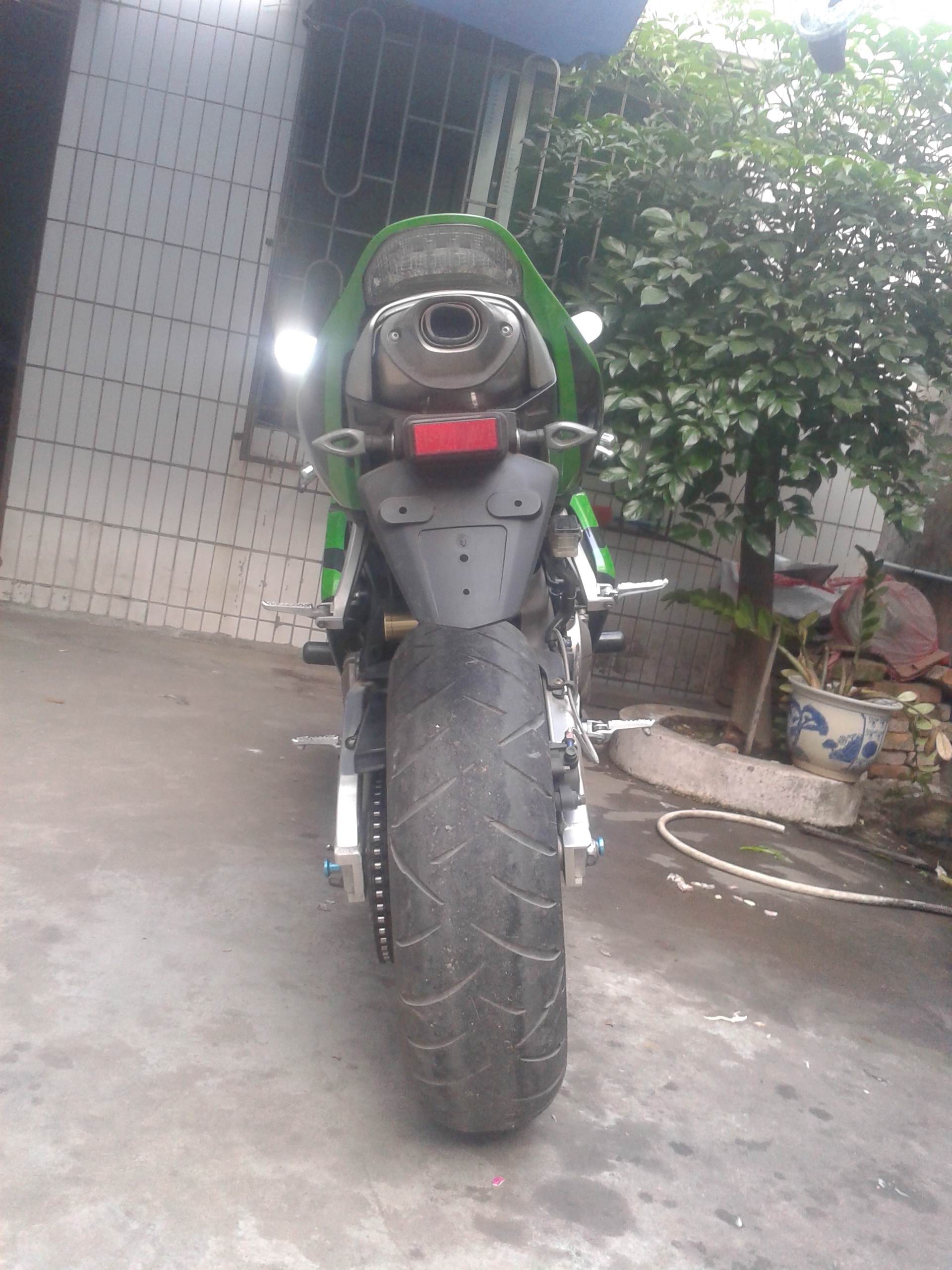 20140117_171921.jpg