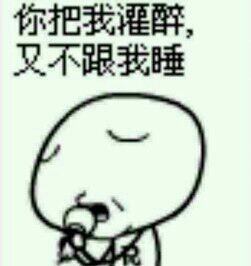 QQ图片20140117231636.jpg