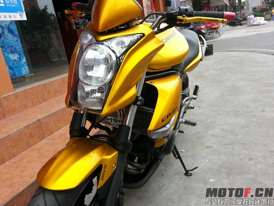 mmexport1389974950735.jpg