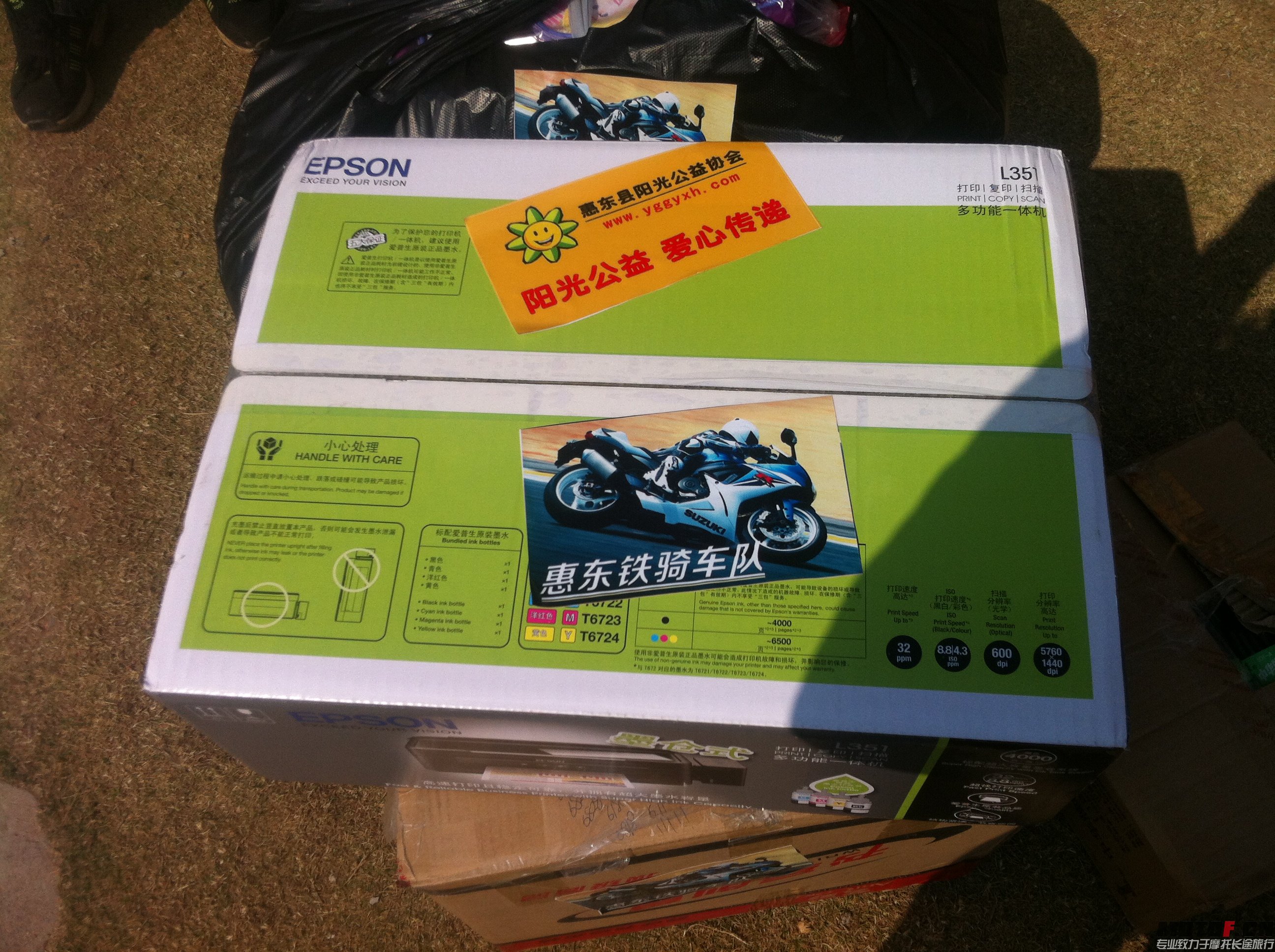 照片 293.jpg