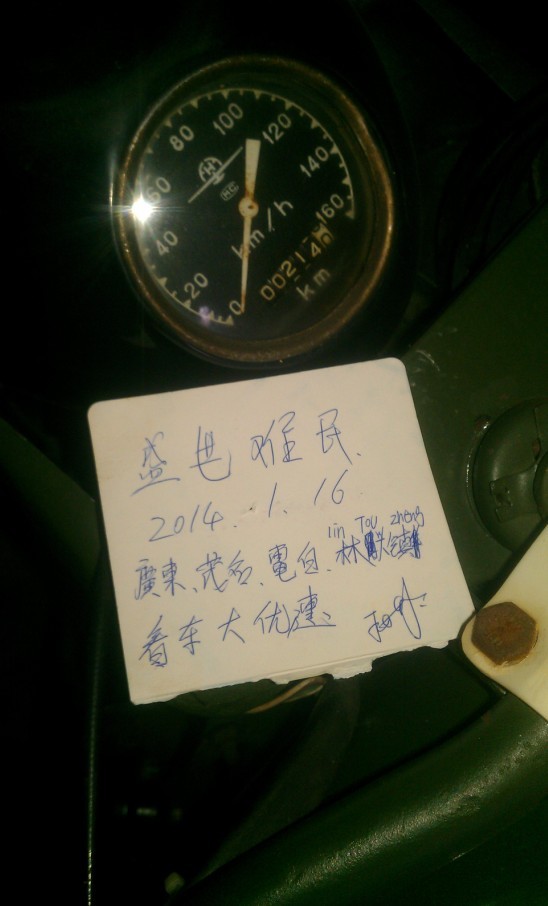 就饿.jpg