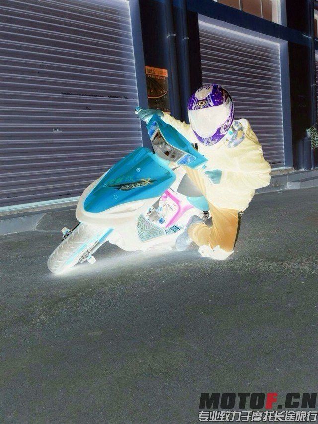 屌丝改