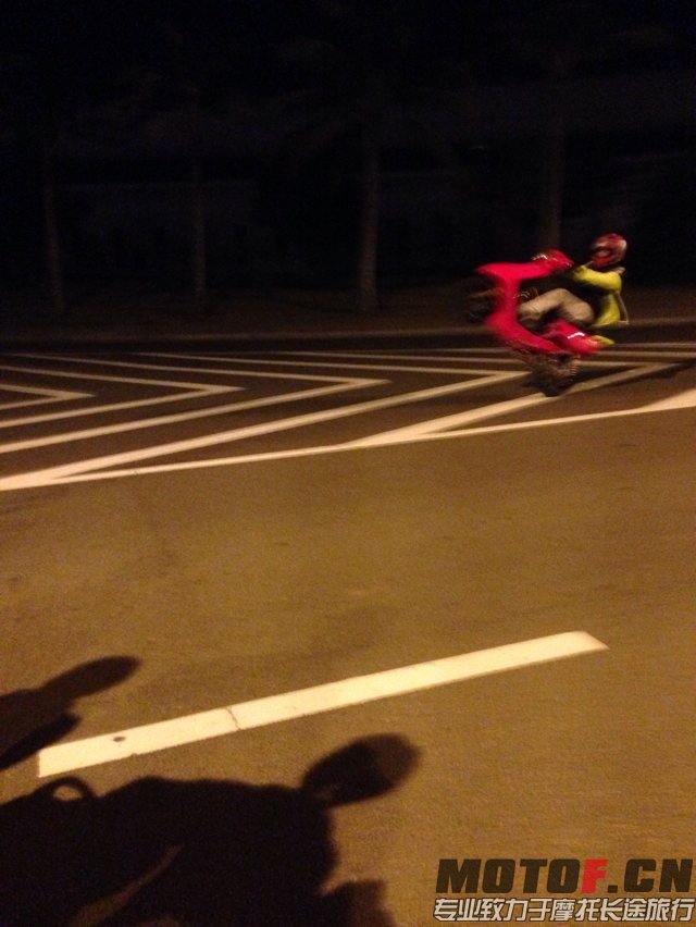 屌丝改