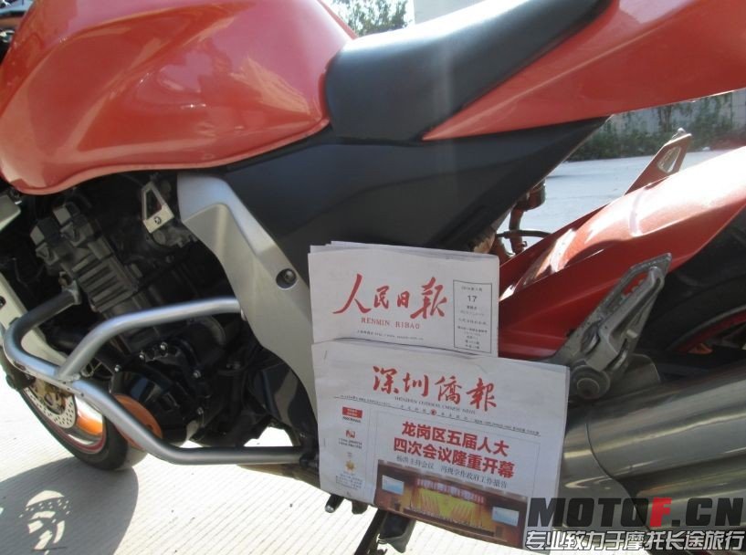 QQ图片20140118172625.jpg