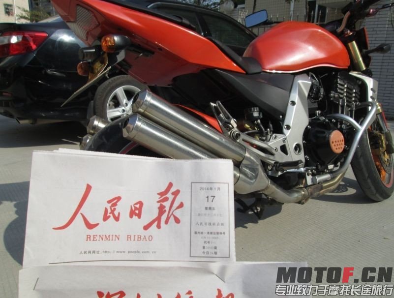 QQ图片20140118172652.jpg