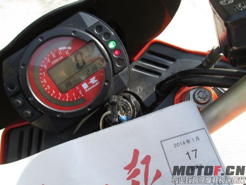 QQ图片20140118172645.jpg
