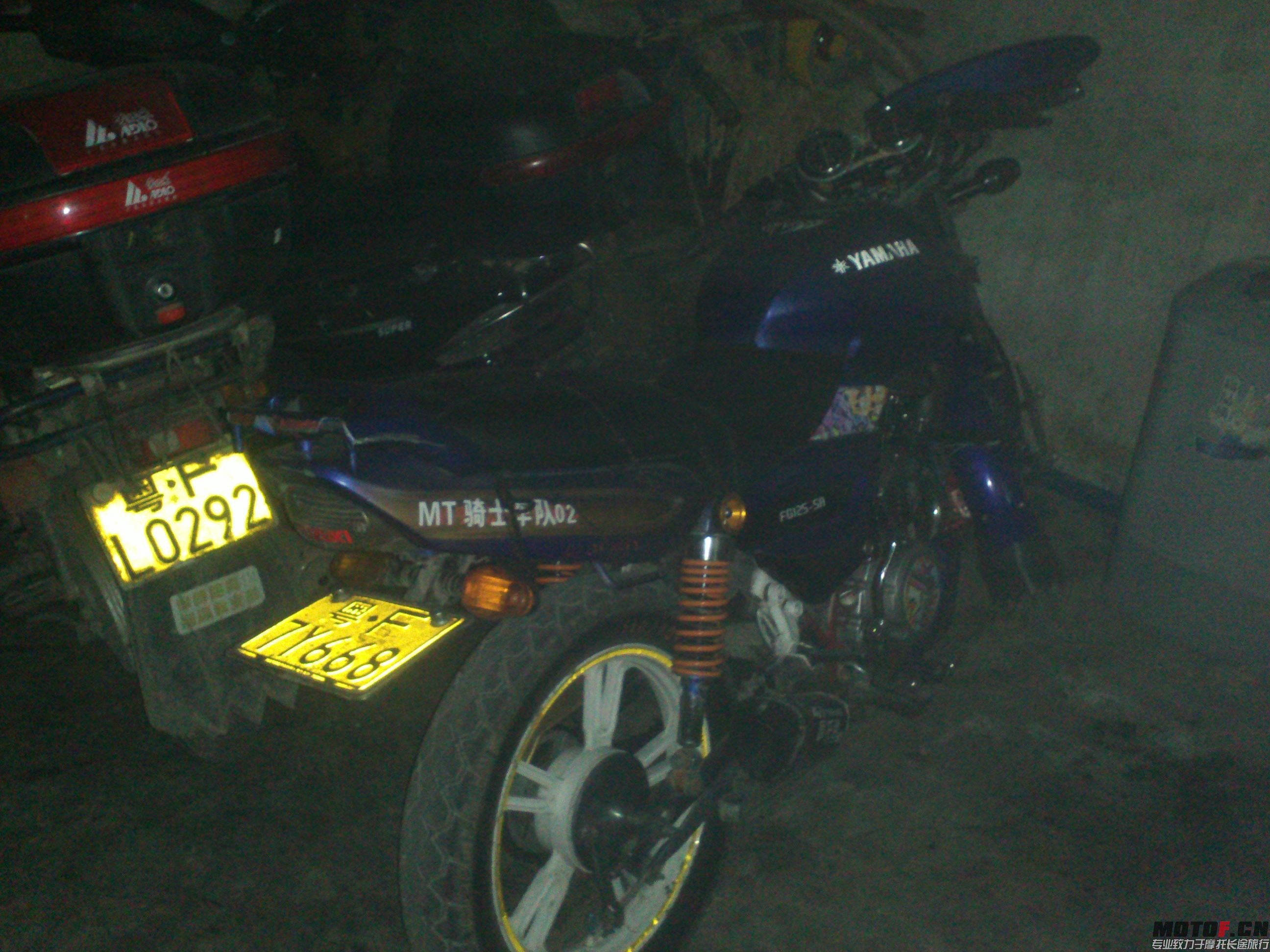 IMG_20140116_182015.jpg