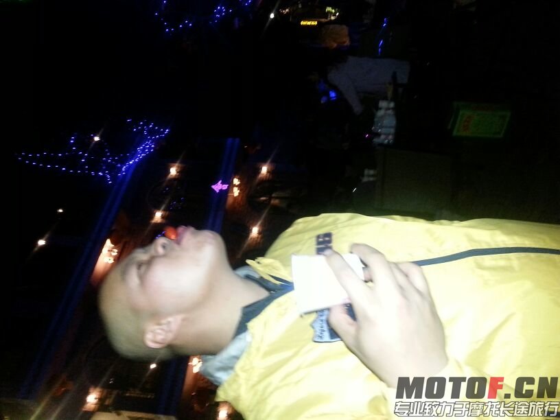 IMG_20140119_000926.jpg