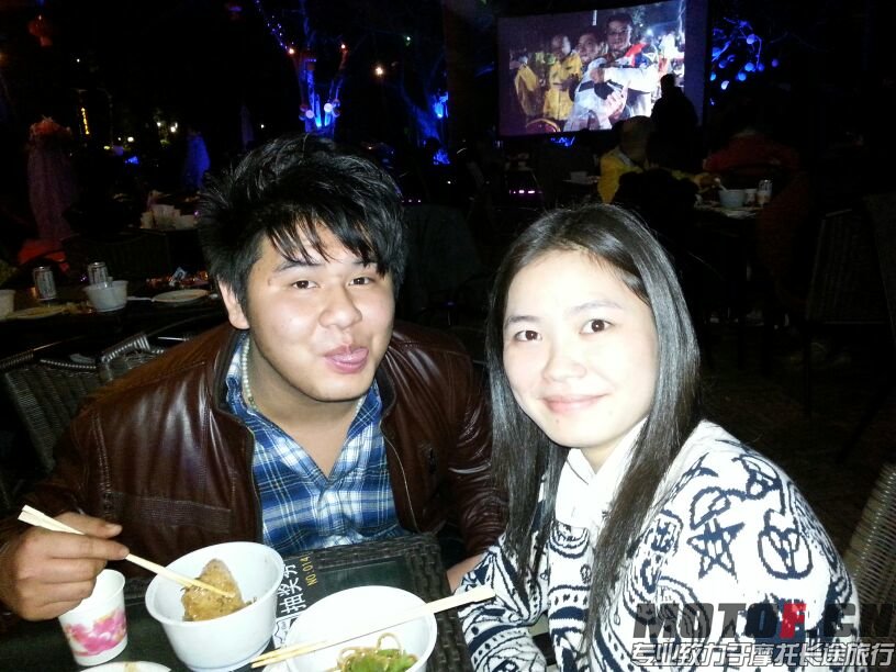 IMG_20140119_001055.jpg