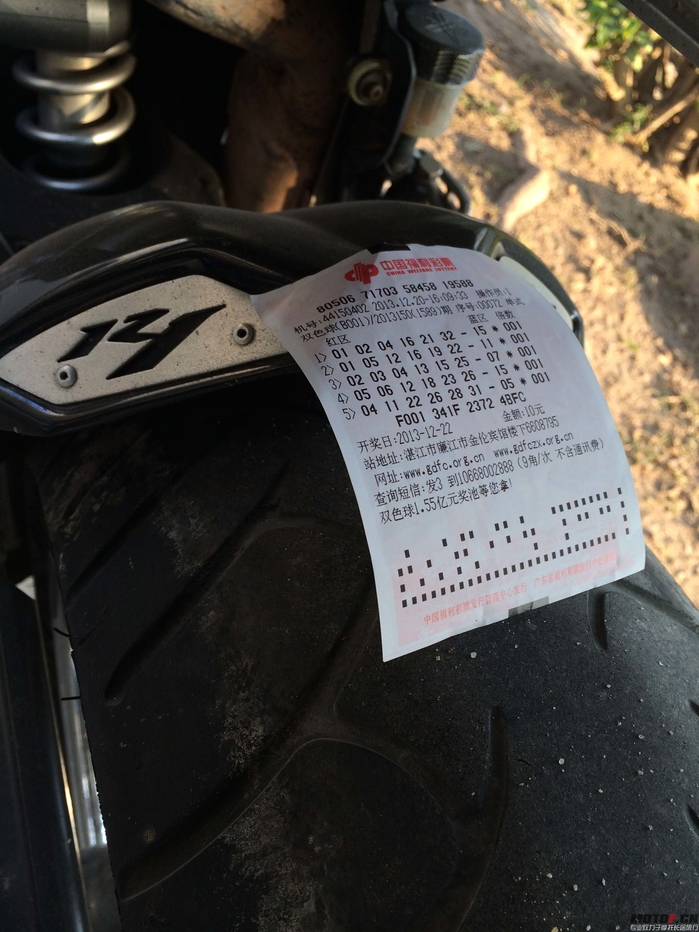 就是有这两个R1铝标的