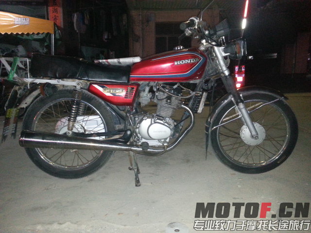 20140119_192247.jpg