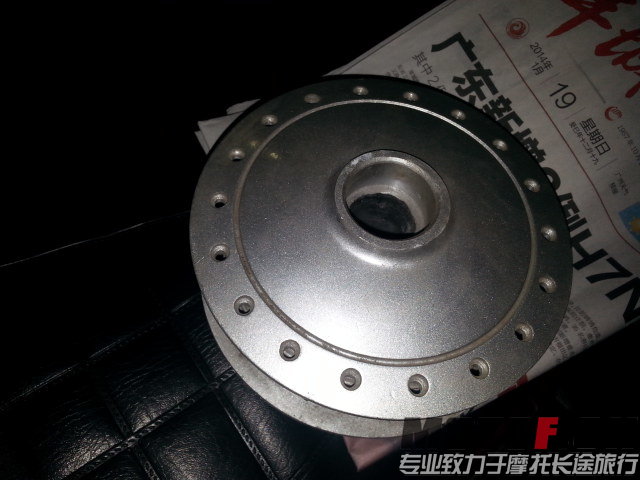 20140119_192553.jpg