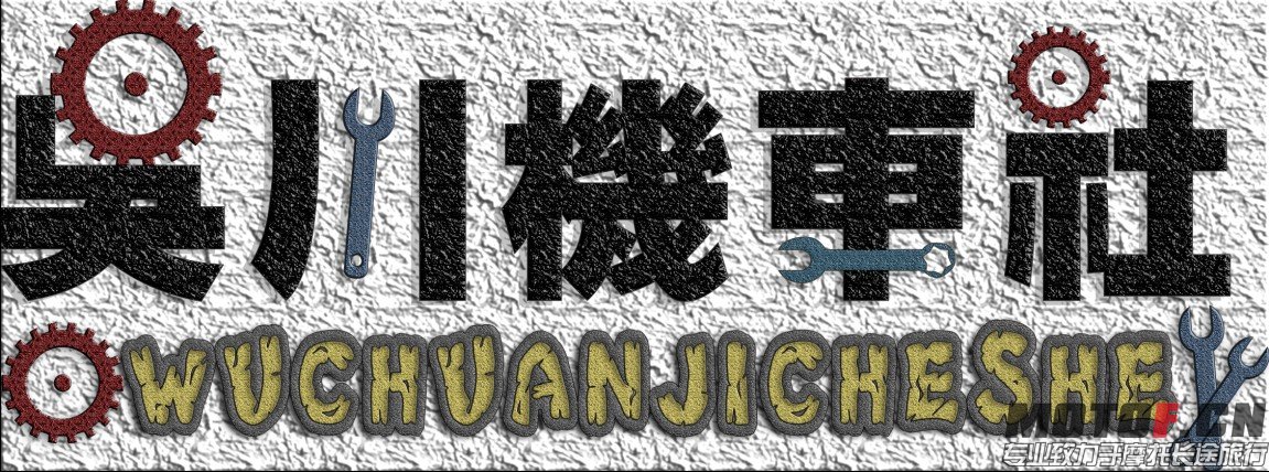 QQ截图20140119221537.jpg