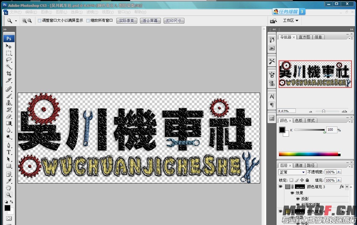 QQ截图20140119221018.jpg