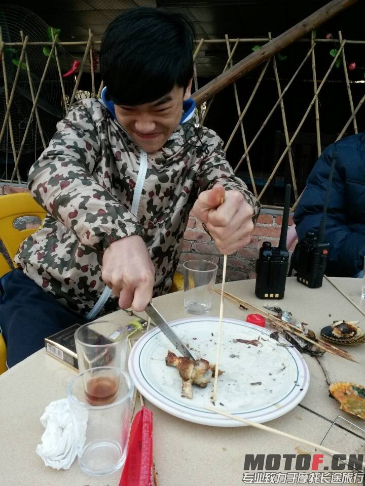 QQ图片20140119222333.jpg