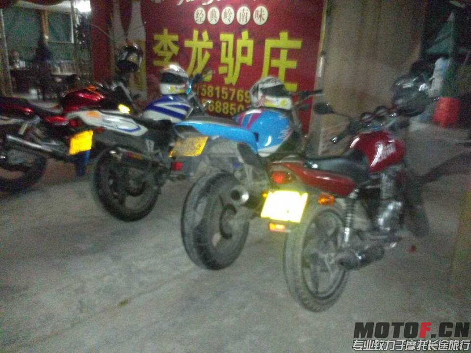 QQ图片20140119222344.jpg
