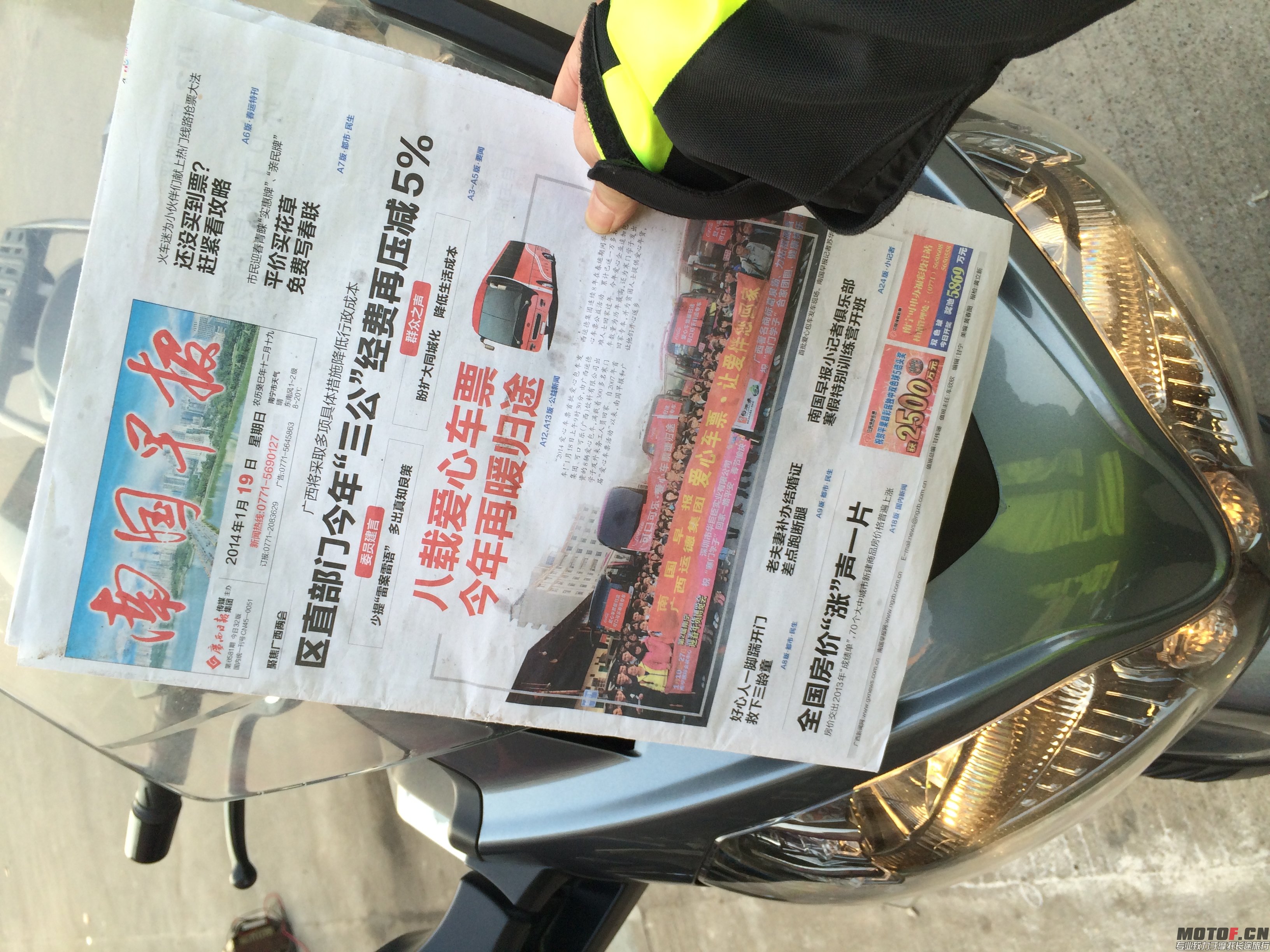 照片 322.jpg