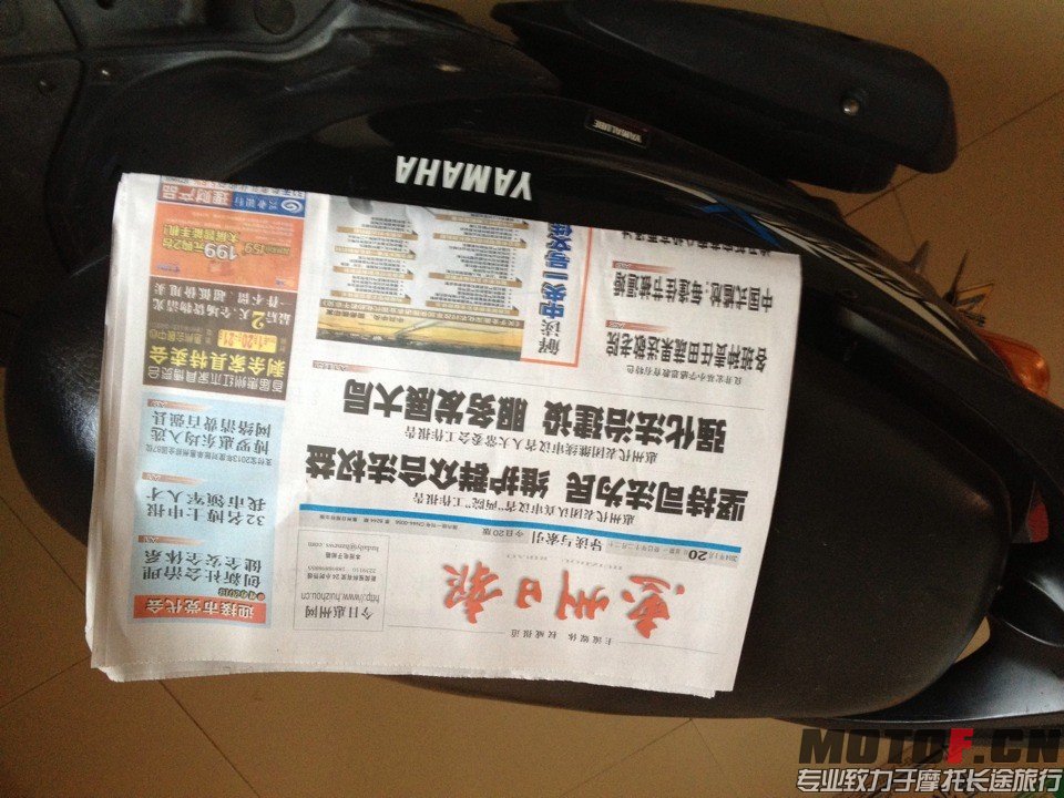 QQ图片20140120120452.jpg