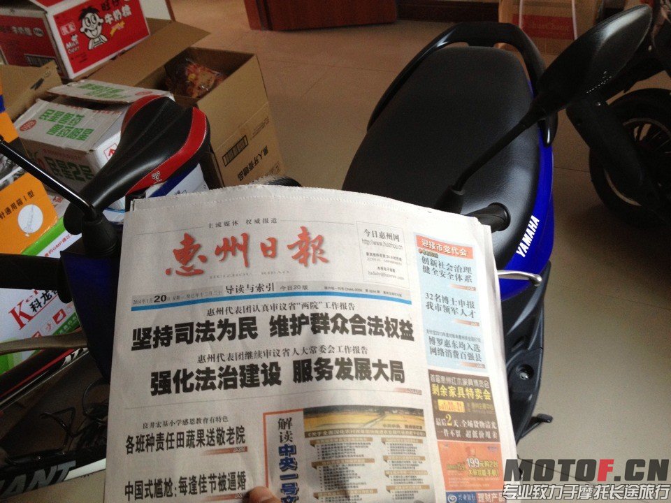 QQ图片20140120120455.jpg