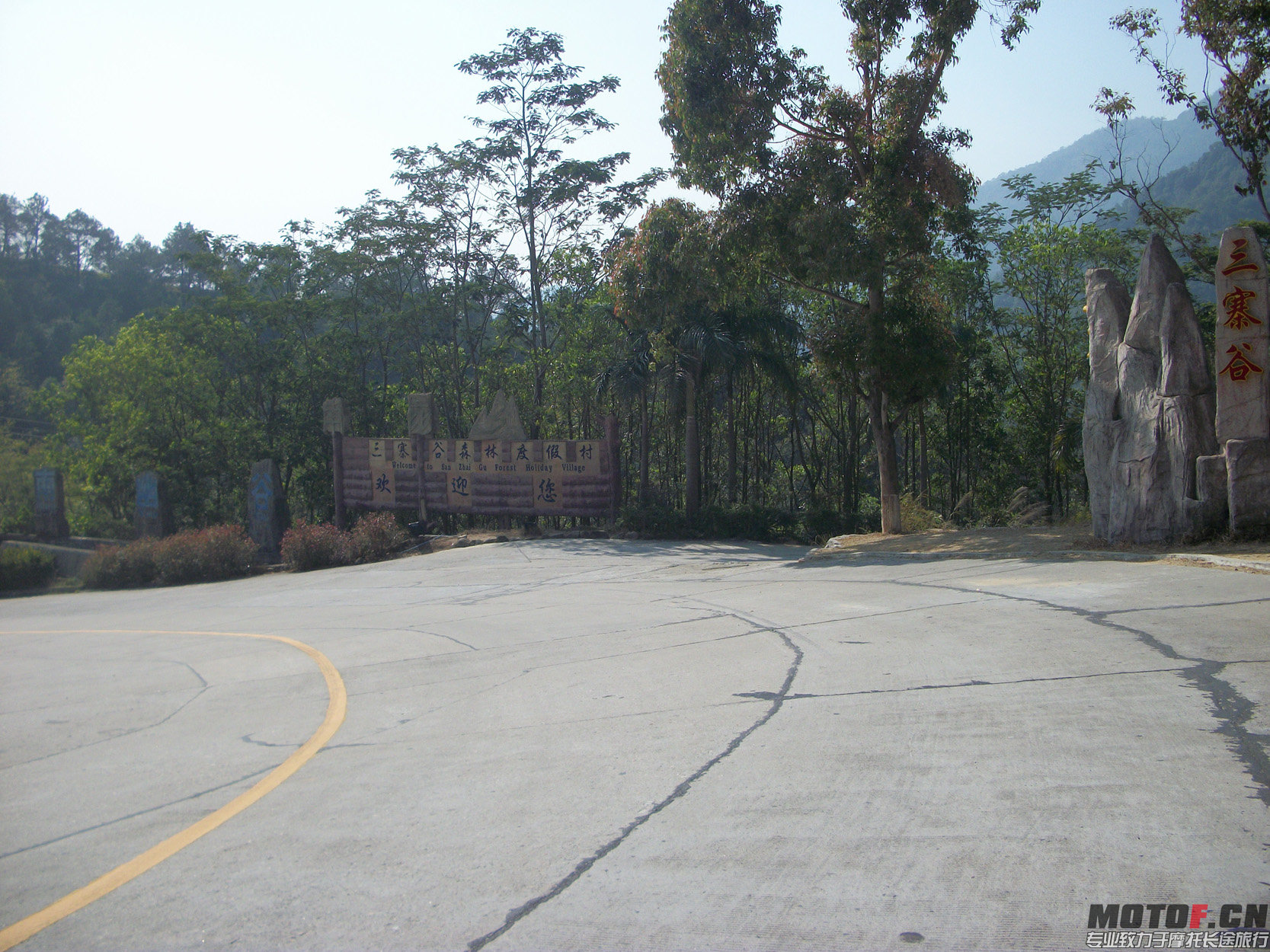 100_2994.jpg