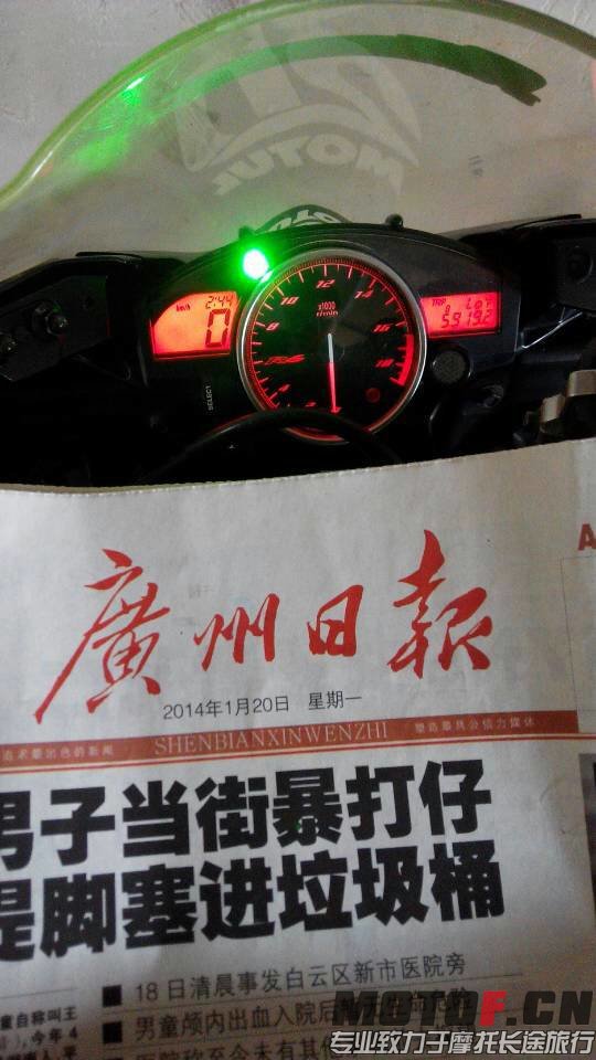 2307AA8B45A9501ACB9F76A9B7BDA2E0.jpg