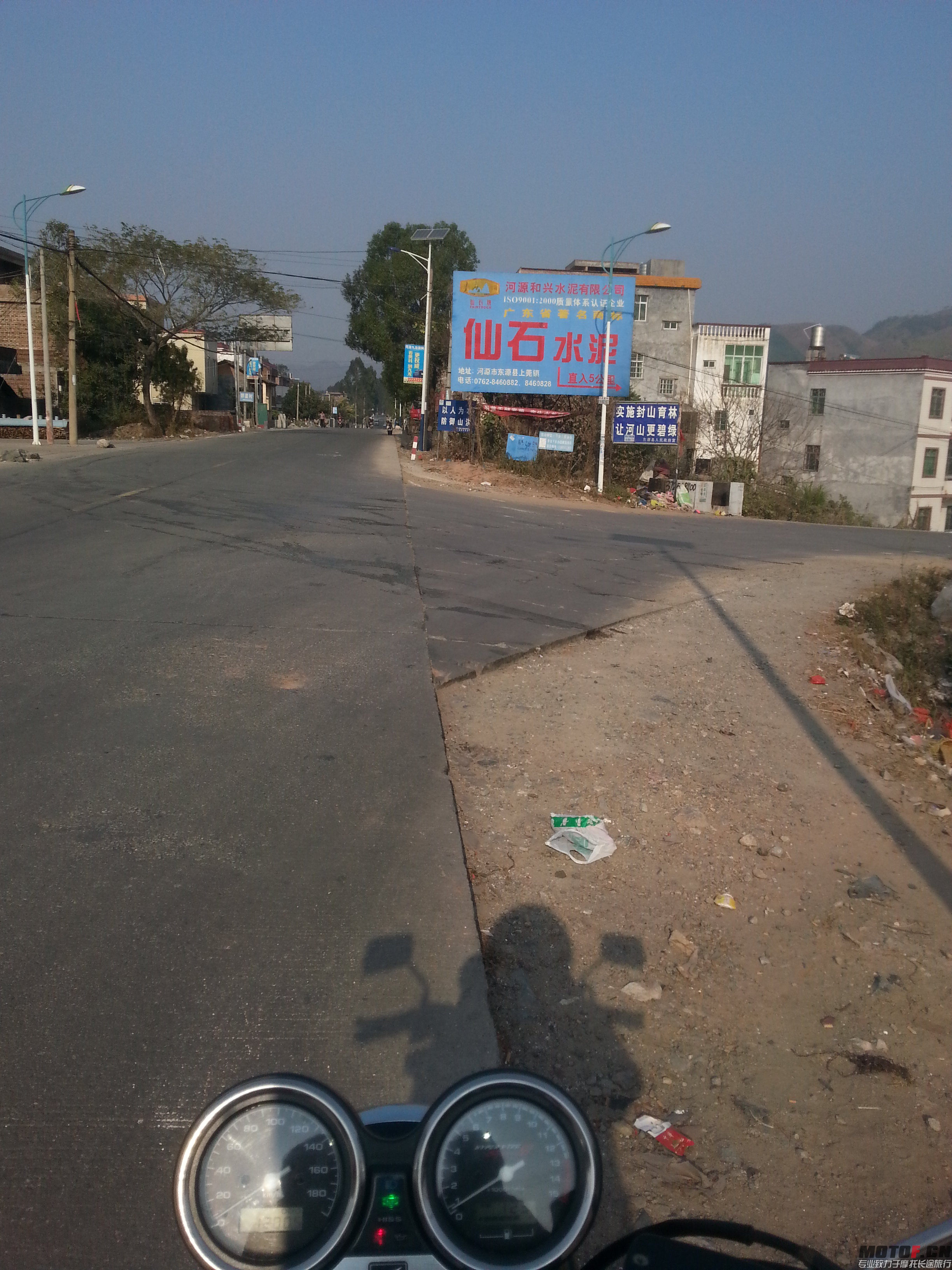 20140120_153731.jpg