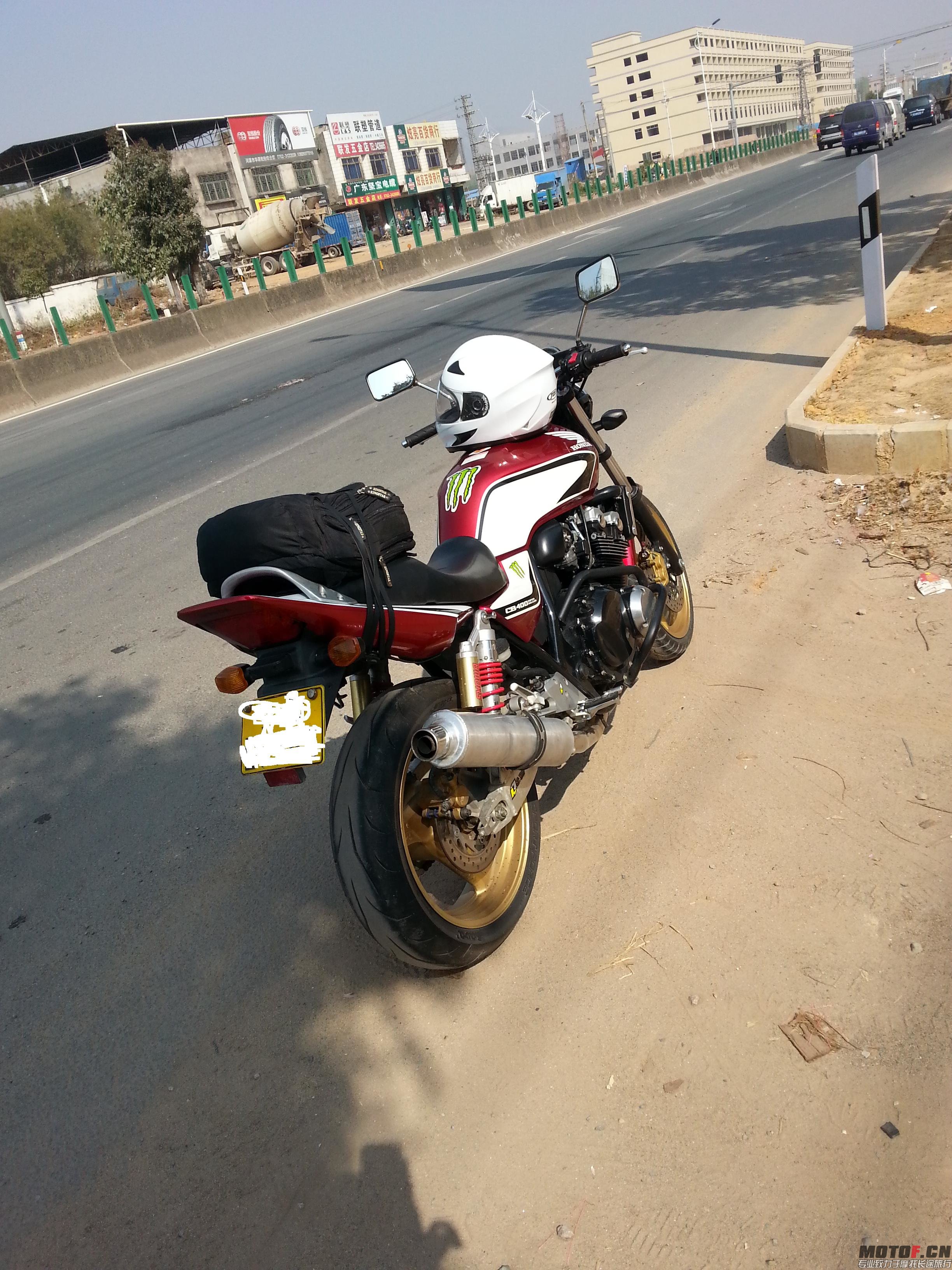 20140120_115311.jpg