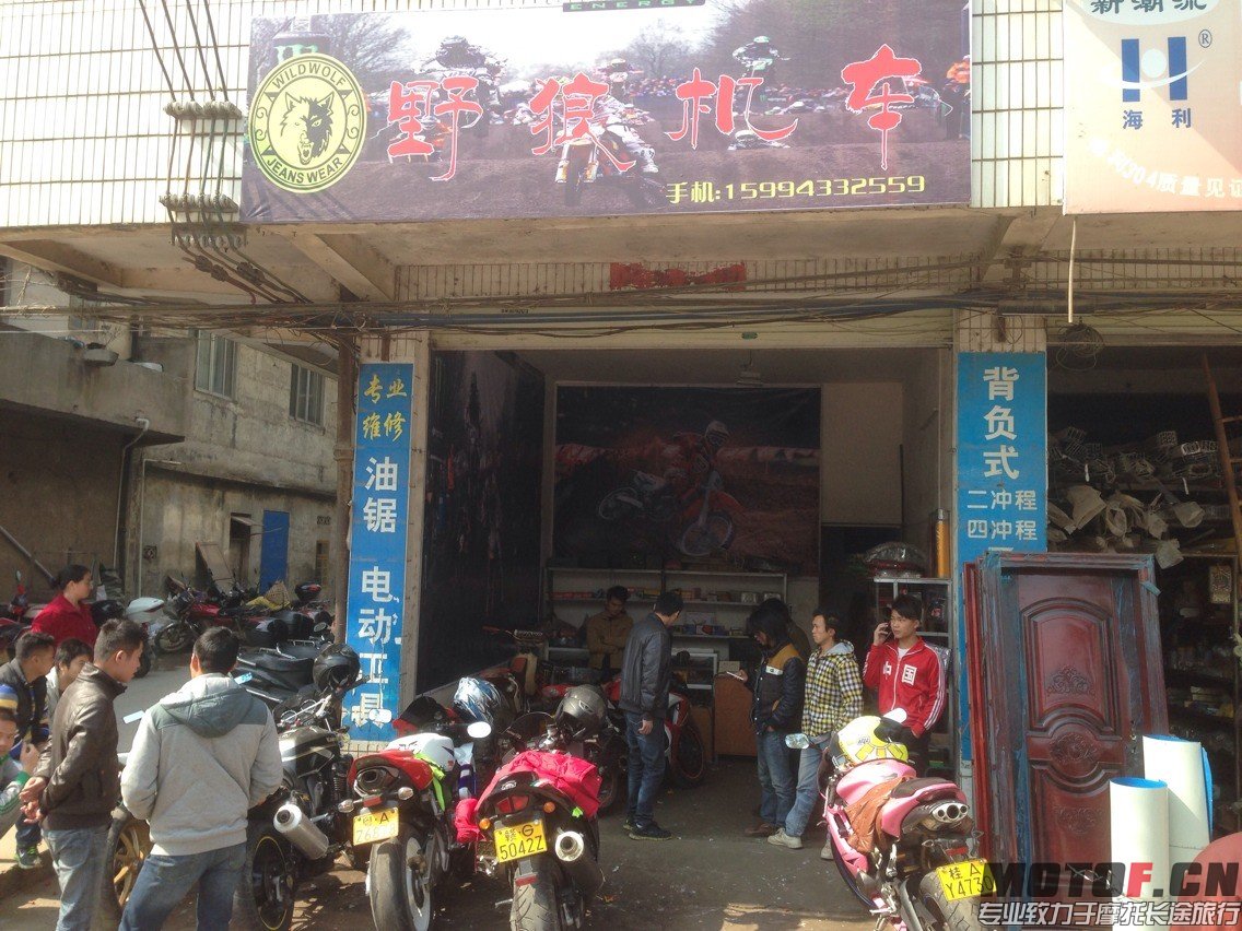 QQ图片20140121101553.jpg