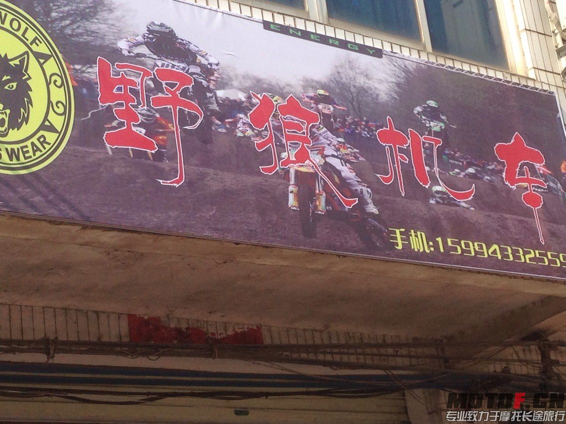 QQ图片20140121102511.jpg