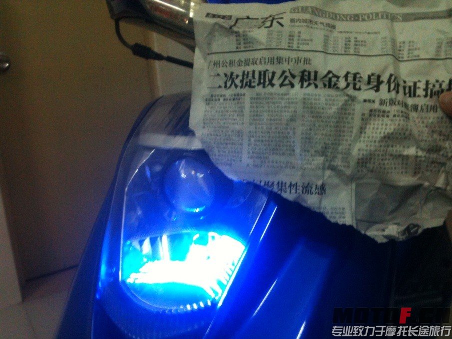 透镜疝气灯