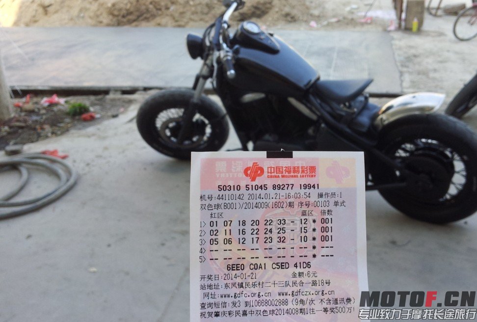 QQ图片20140121163526.jpg