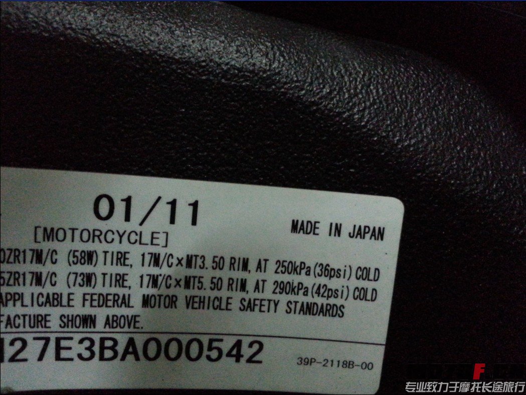 QQ截图20140121185009.jpg